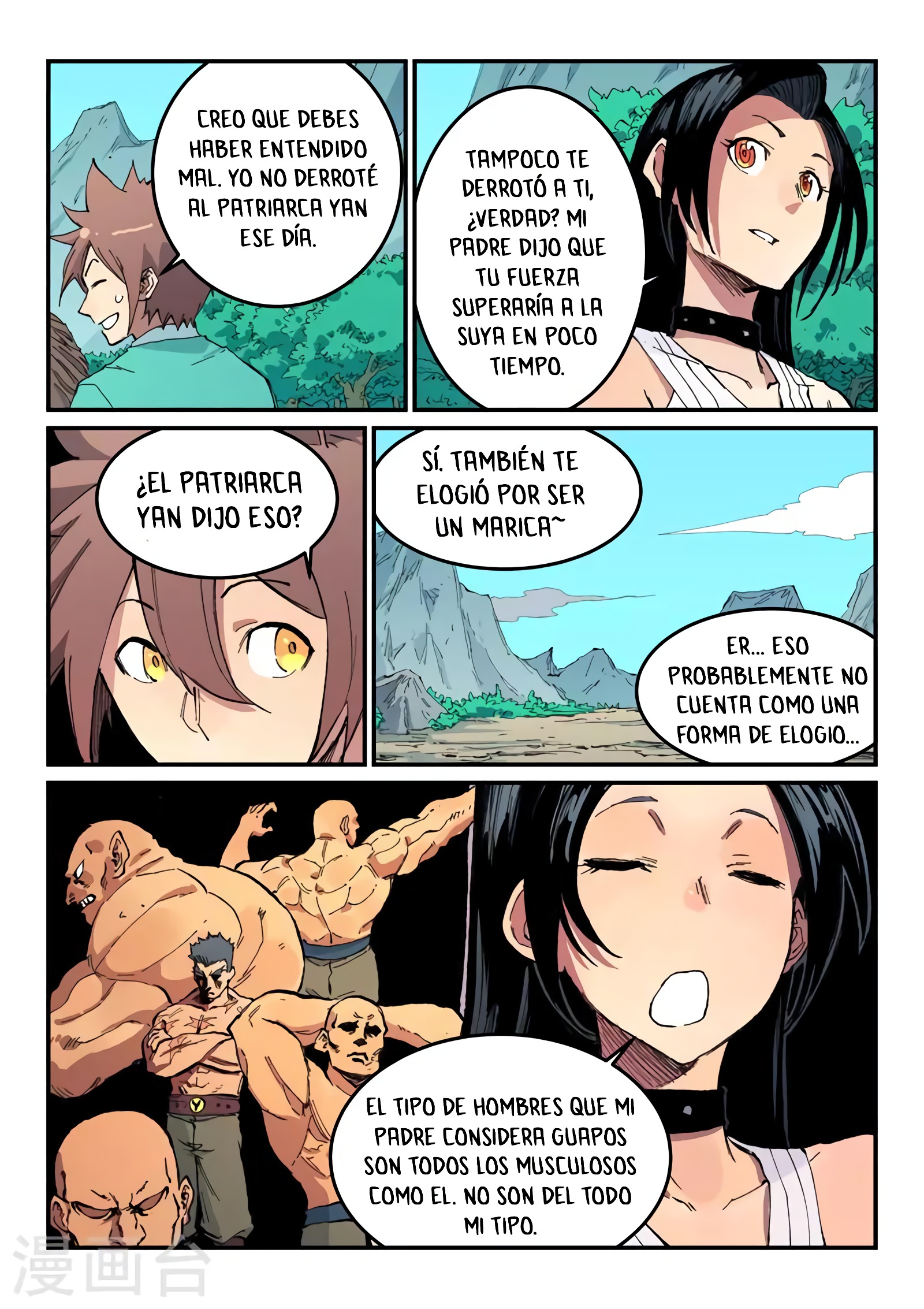 Star Martial God Technique Capitulo 482 página 10