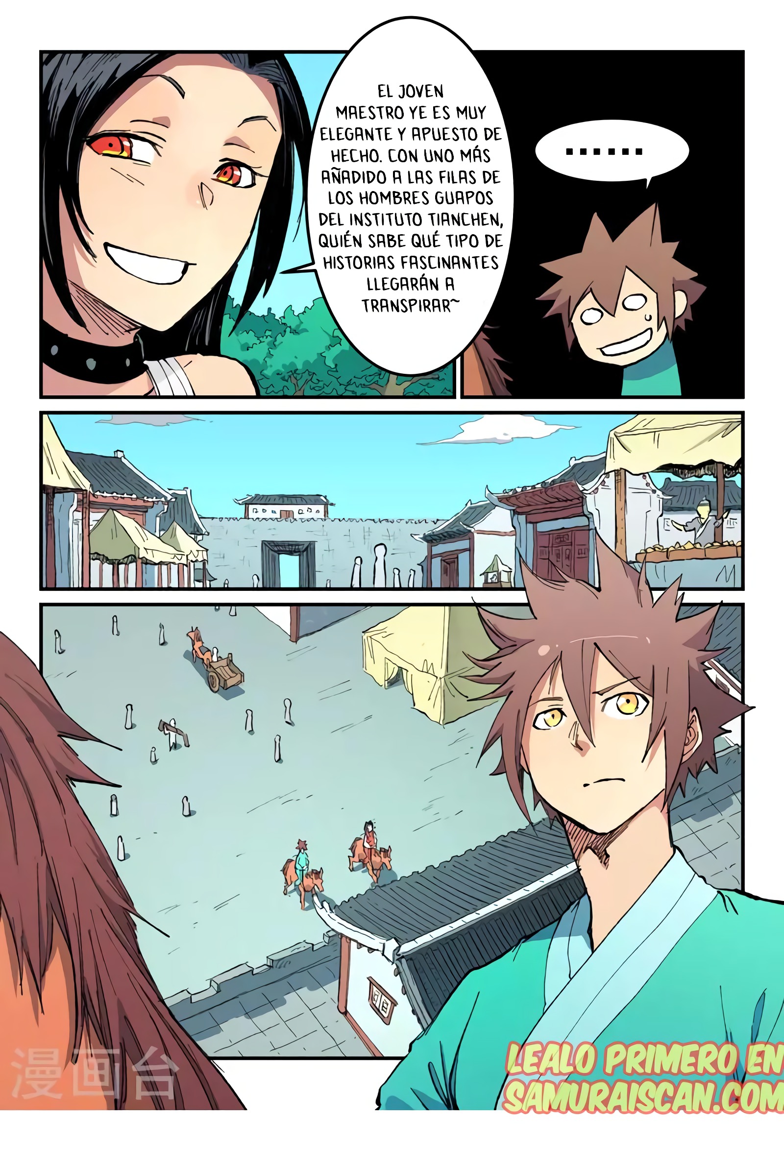 Star Martial God Technique Capitulo 482 página 11