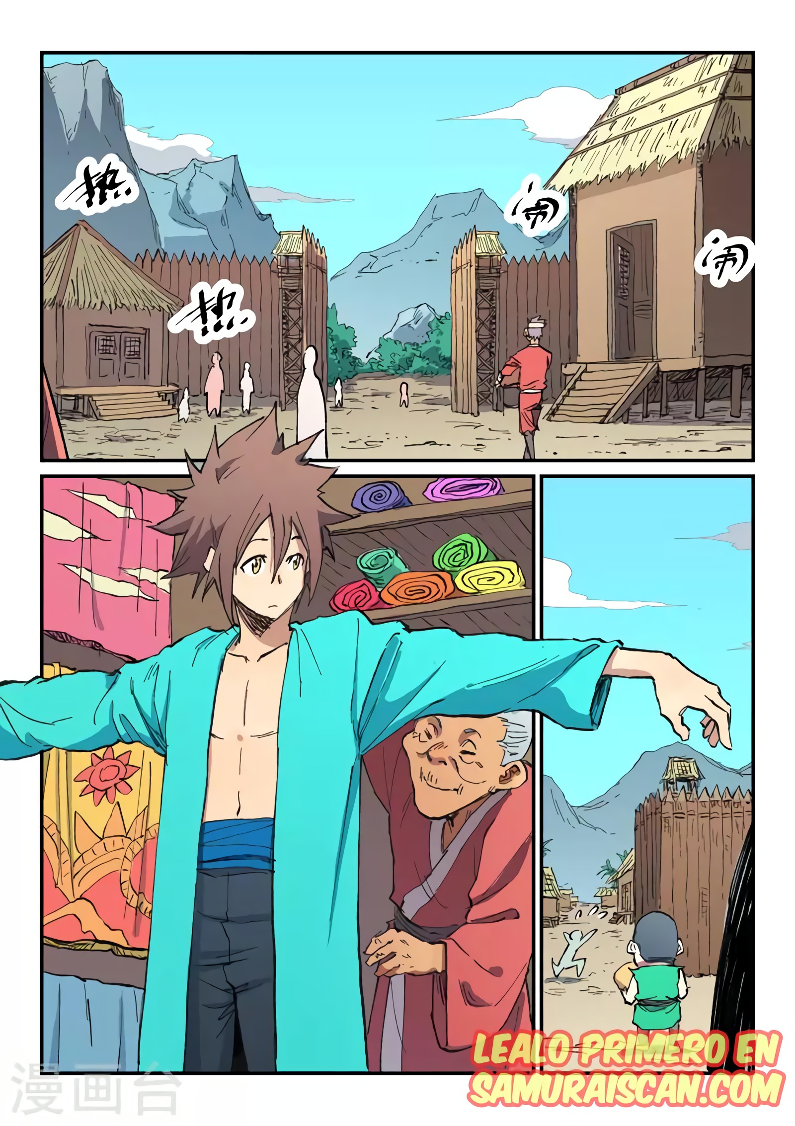 Star Martial God Technique Capitulo 482 página 3