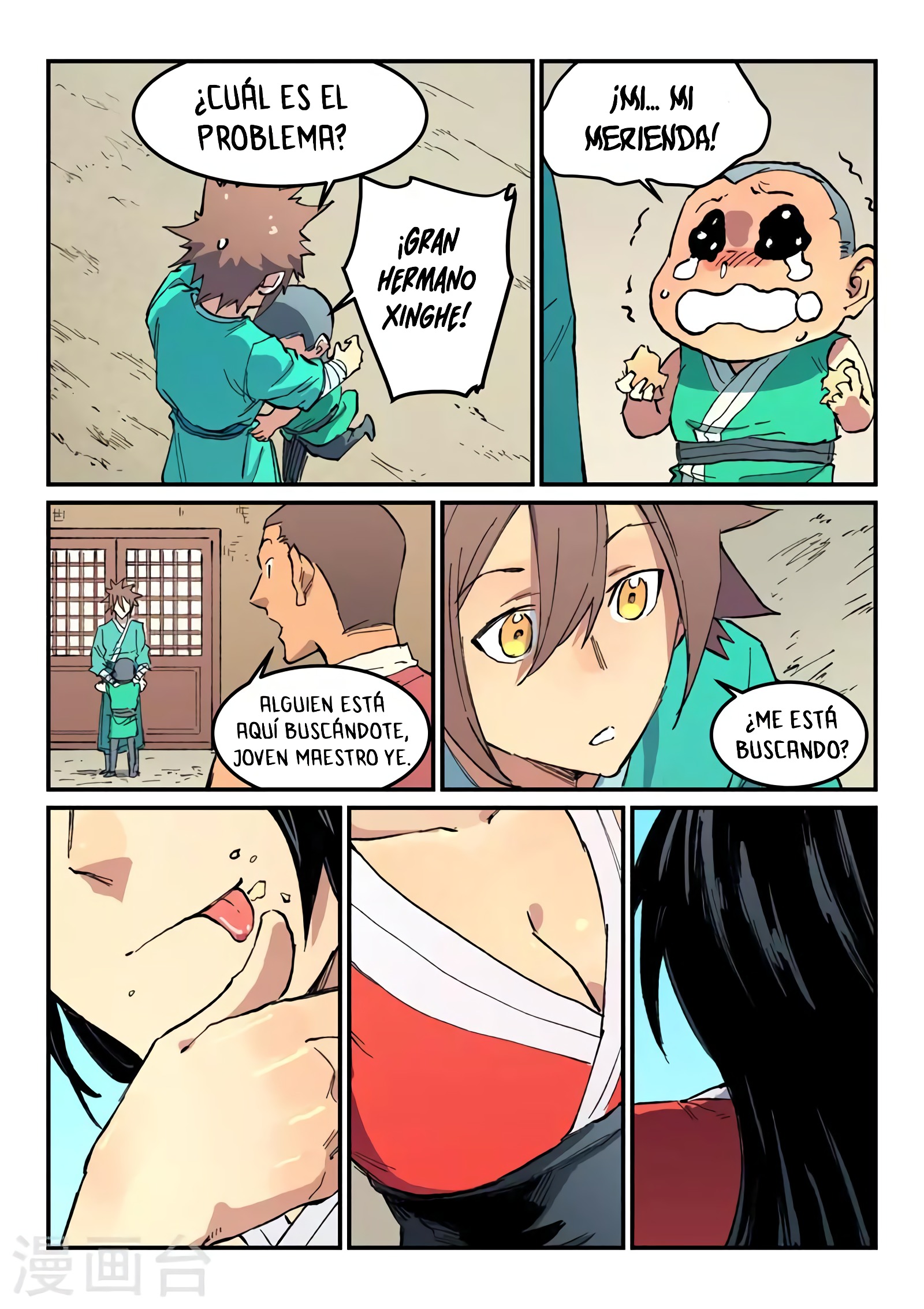 Star Martial God Technique Capitulo 482 página 5