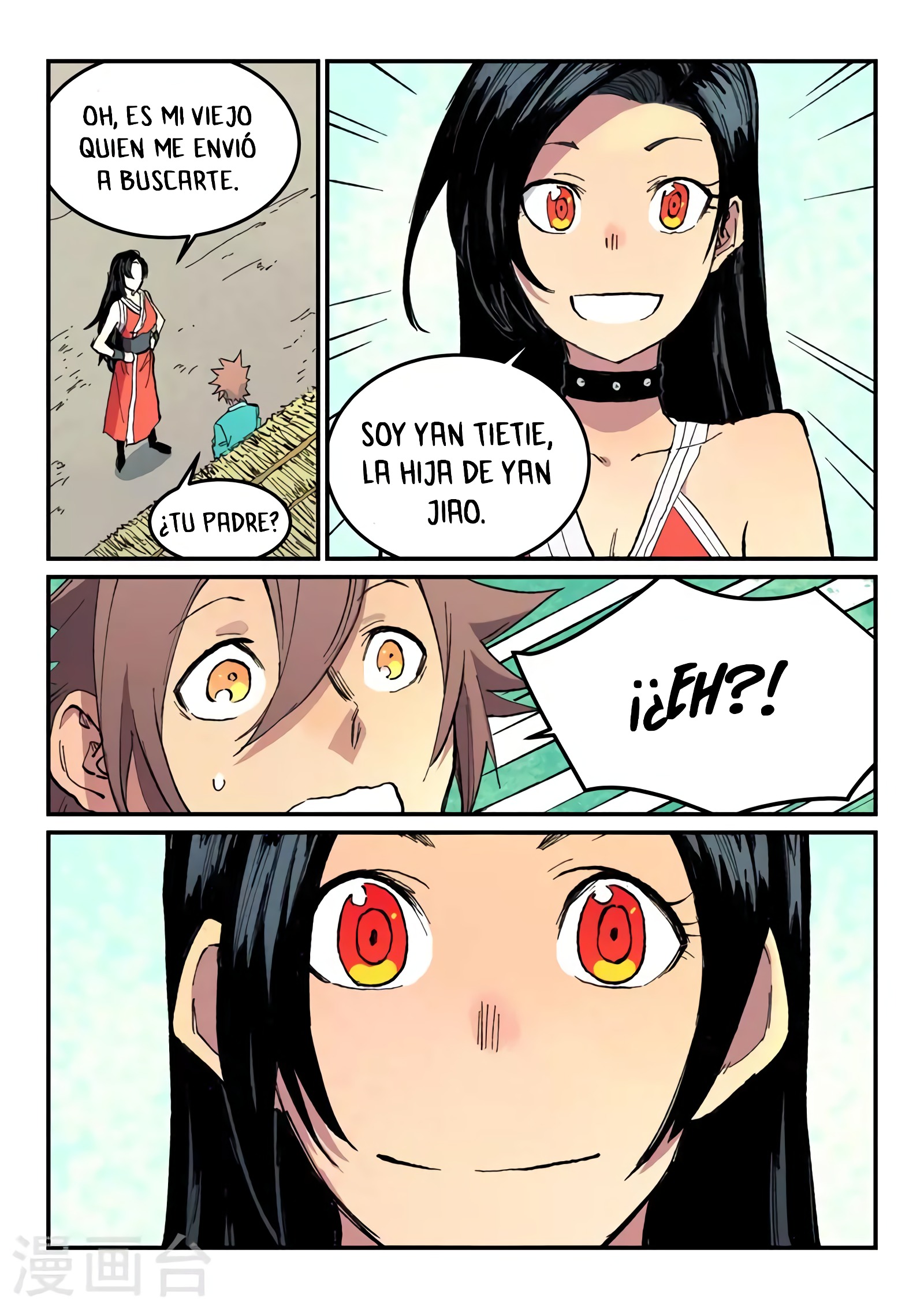 Star Martial God Technique Capitulo 482 página 8