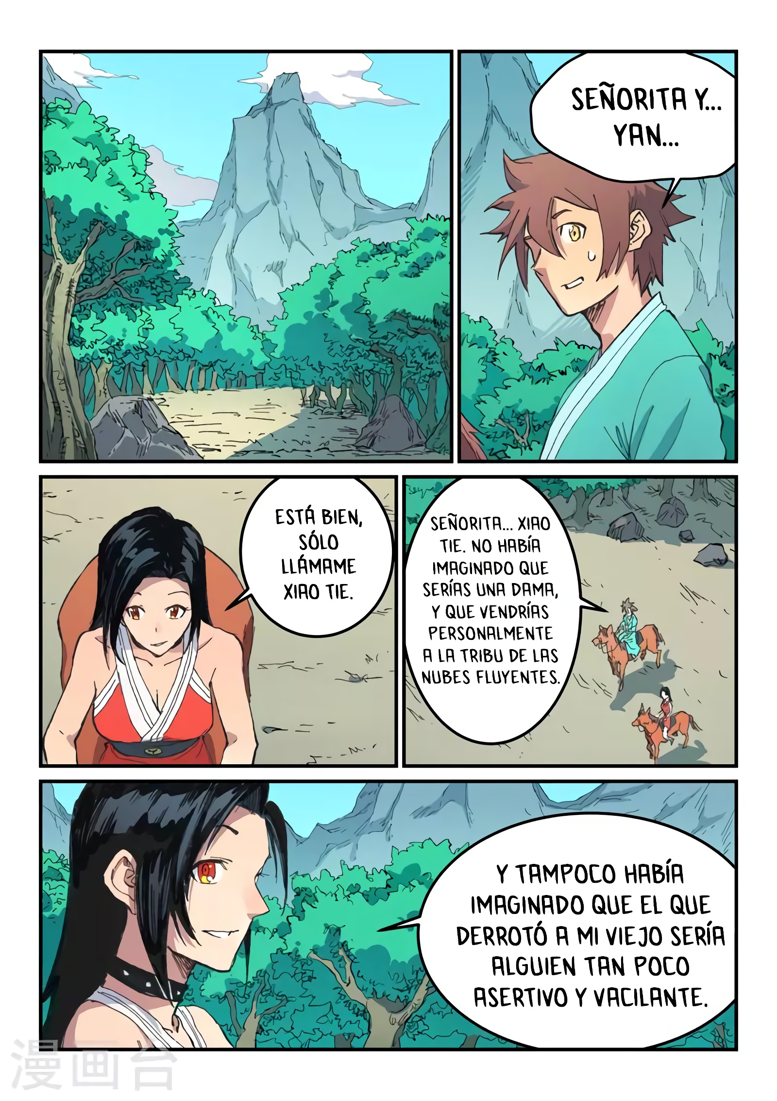 Star Martial God Technique Capitulo 482 página 9