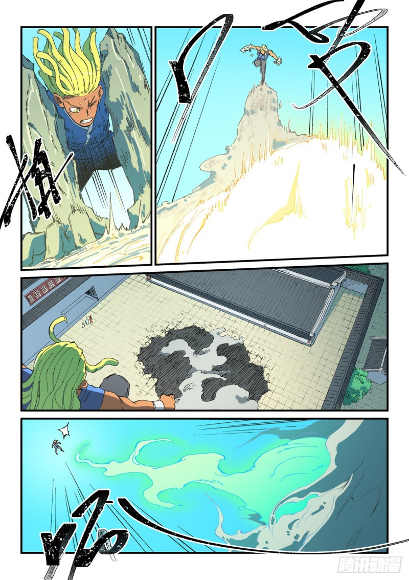 Star Martial God Technique Capitulo 489 página 7