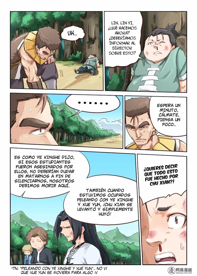 Star Martial God Technique Capitulo 49: Poderoso página 10