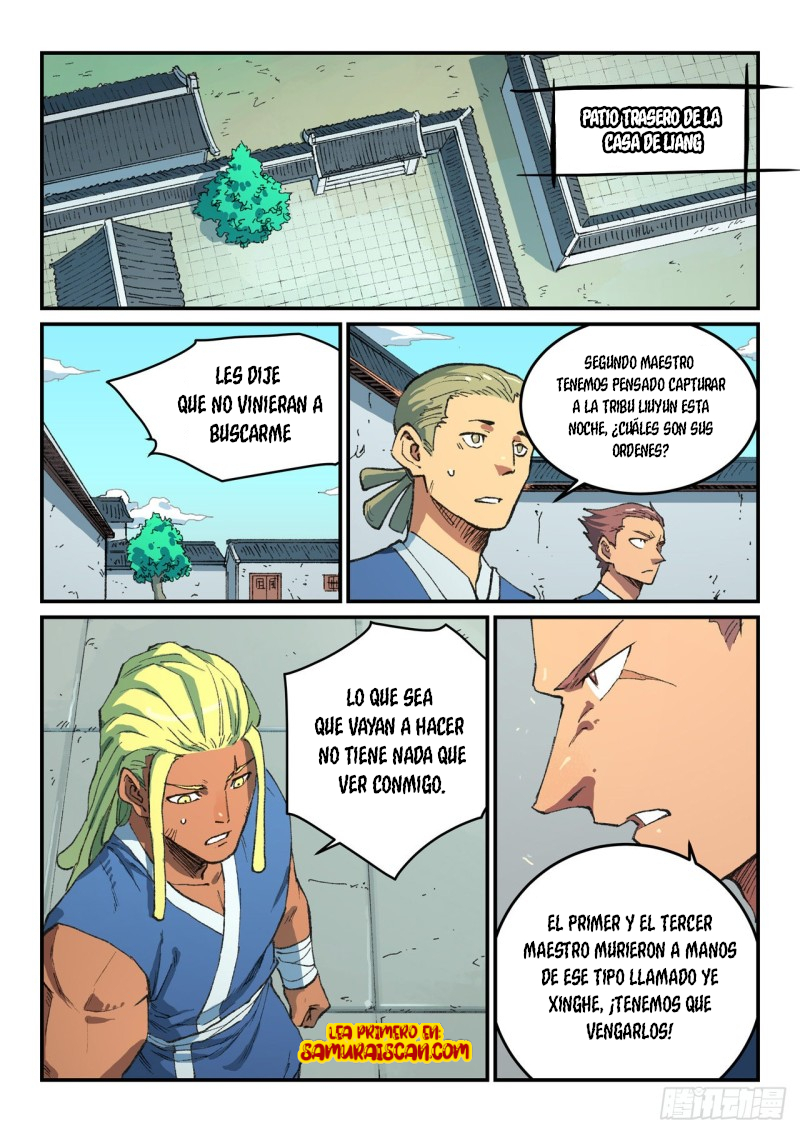 Star Martial God Technique Capitulo 493 página 3