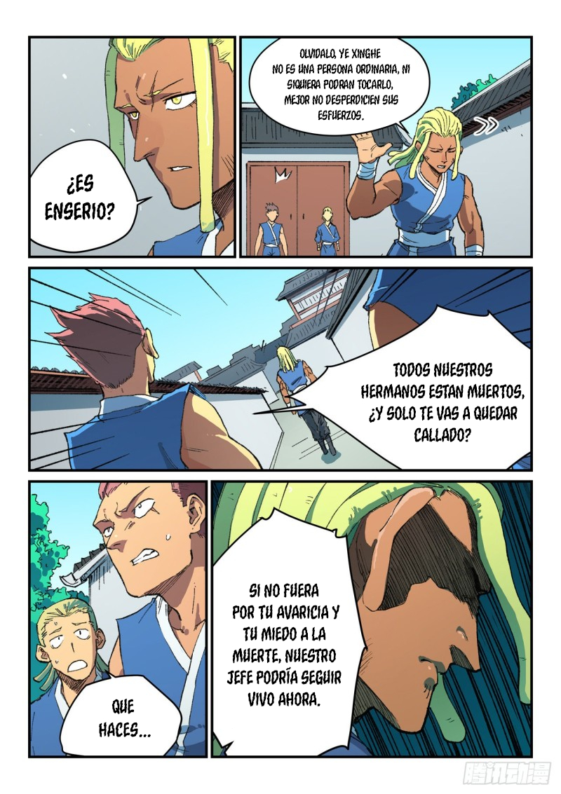 Star Martial God Technique Capitulo 493 página 4