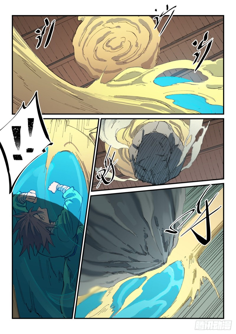 Star Martial God Technique Capitulo 495 página 7