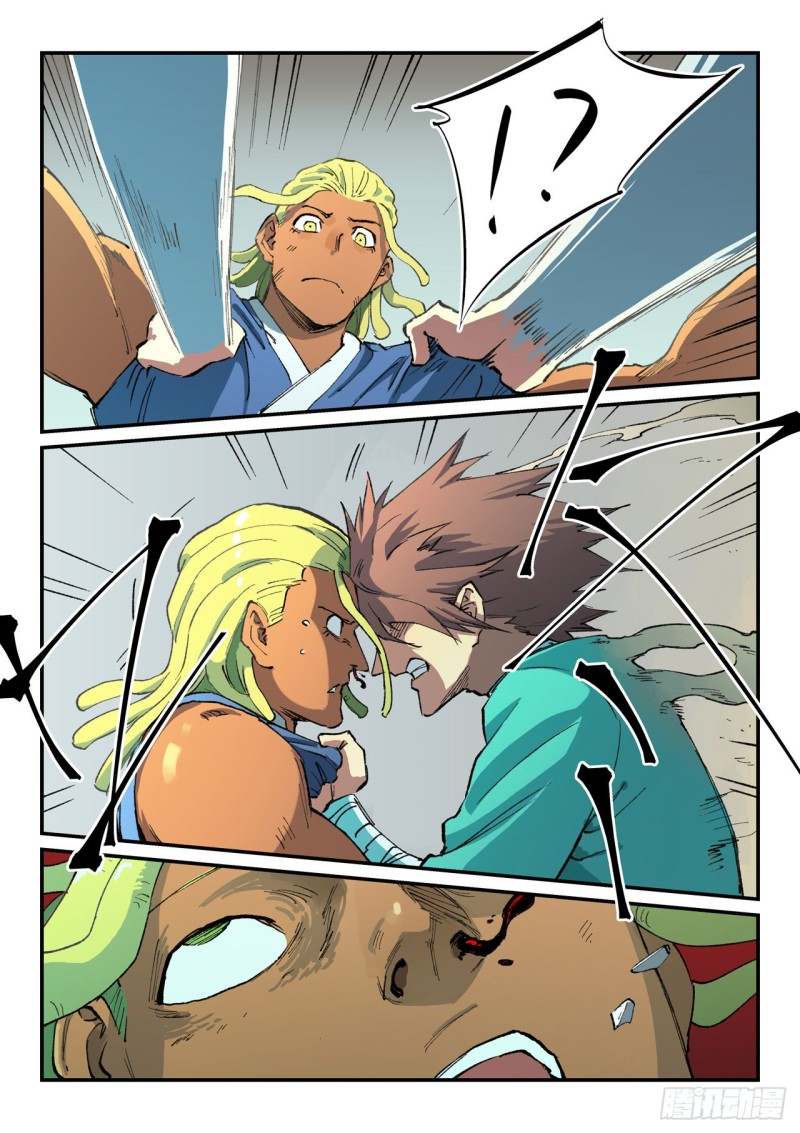 Star Martial God Technique Capitulo 496 página 10