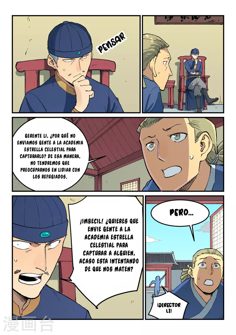 Star Martial God Technique Capitulo 498 página 4