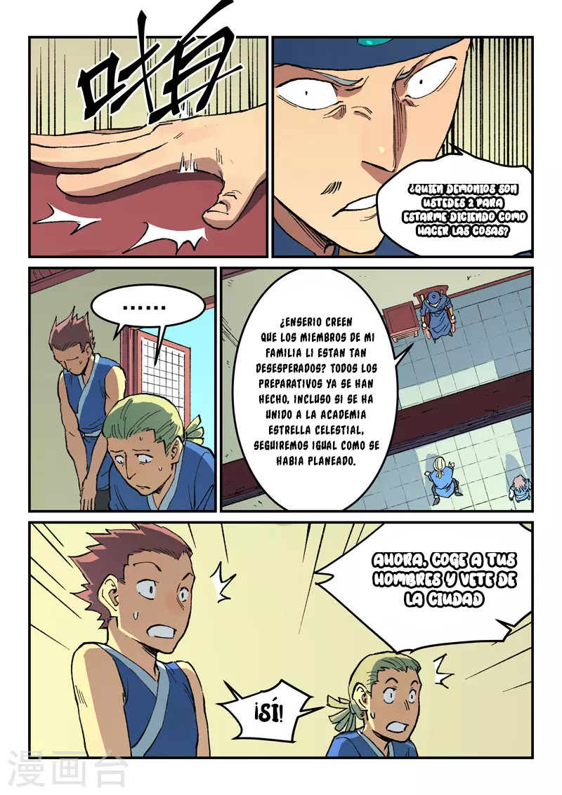 Star Martial God Technique Capitulo 498 página 6