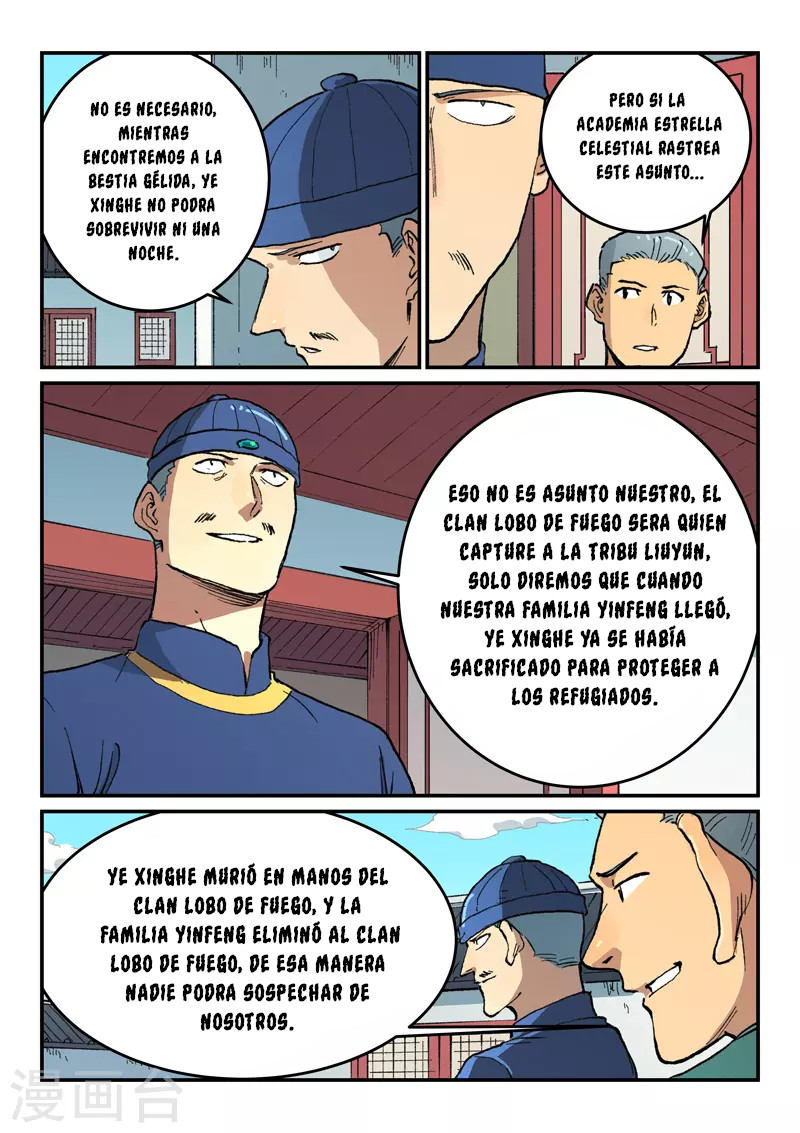 Star Martial God Technique Capitulo 498 página 8