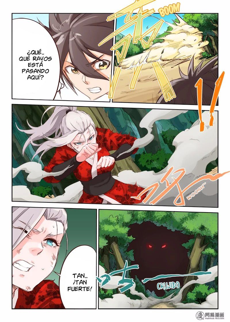 Star Martial God Technique Capitulo 50: Mensajero oscuro página 7