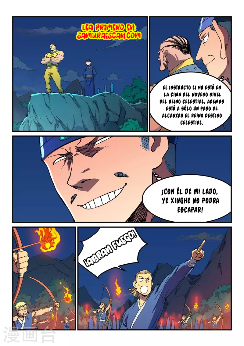 Star Martial God Technique Capitulo 501 página 3
