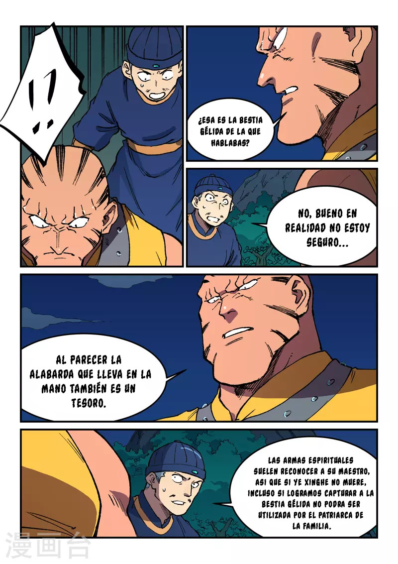 Star Martial God Technique Capitulo 501 página 7
