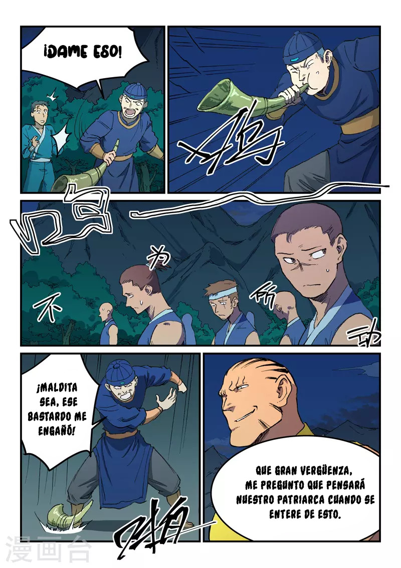 Star Martial God Technique Capitulo 502 página 7