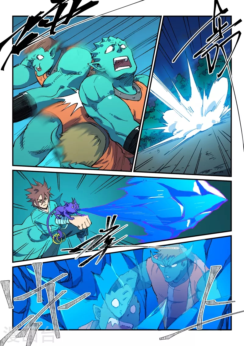 Star Martial God Technique Capitulo 504 página 4