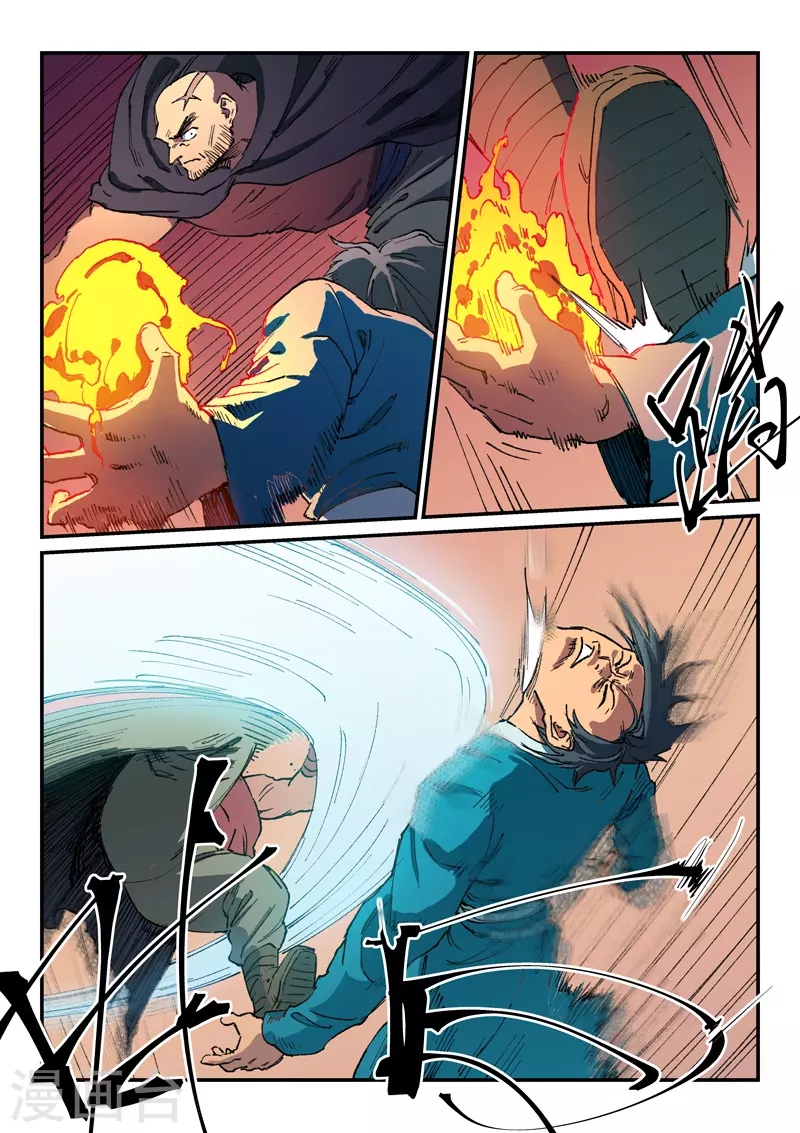 Star Martial God Technique Capitulo 505 página 10