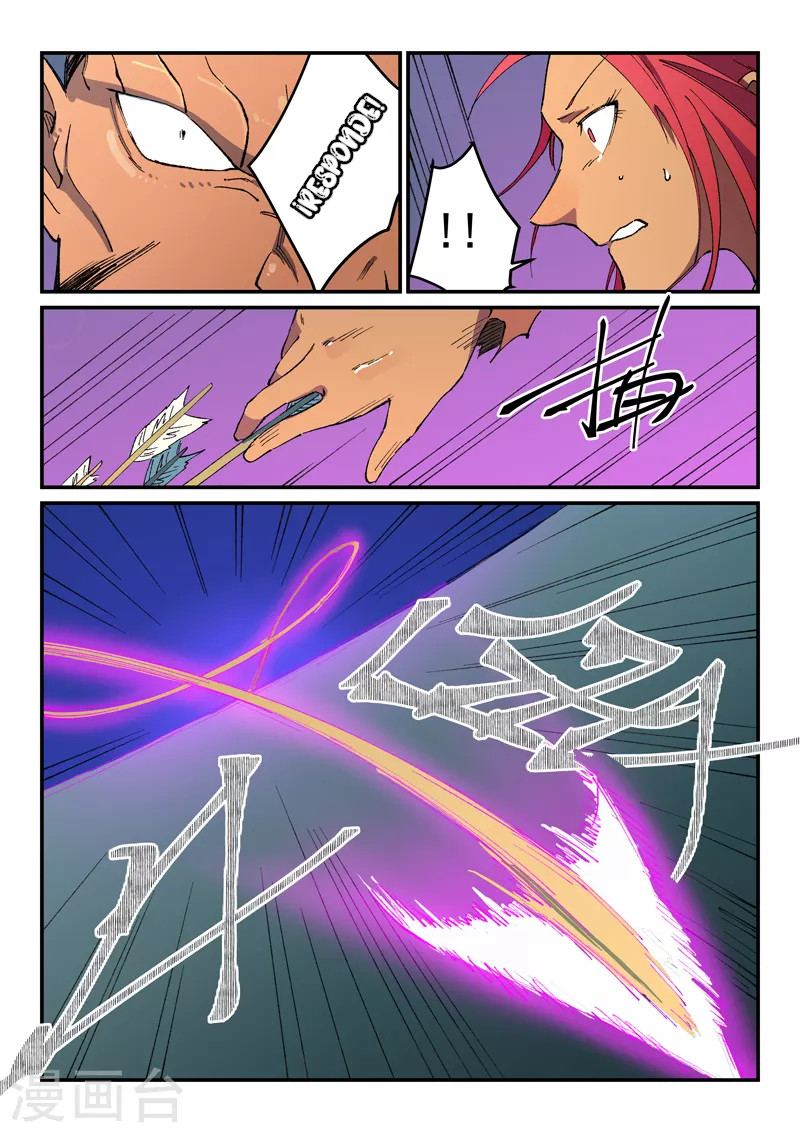 Star Martial God Technique Capitulo 507 página 10
