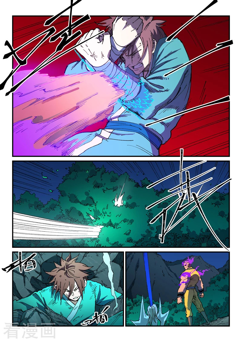 Star Martial God Technique Capitulo 508 página 10
