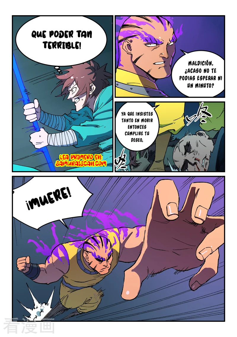 Star Martial God Technique Capitulo 508 página 8