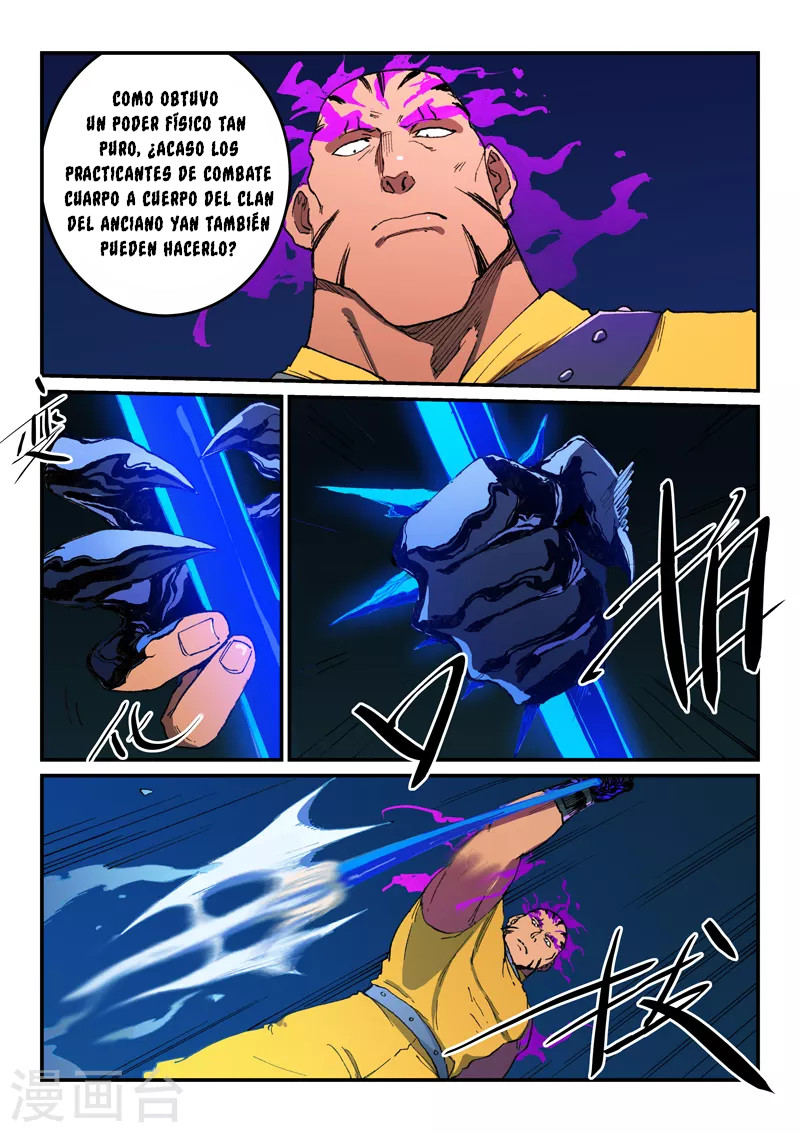 Star Martial God Technique Capitulo 509 página 4