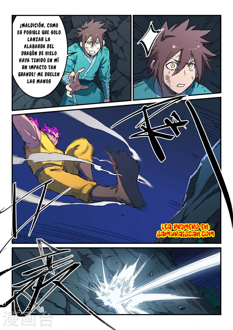Star Martial God Technique Capitulo 509 página 6