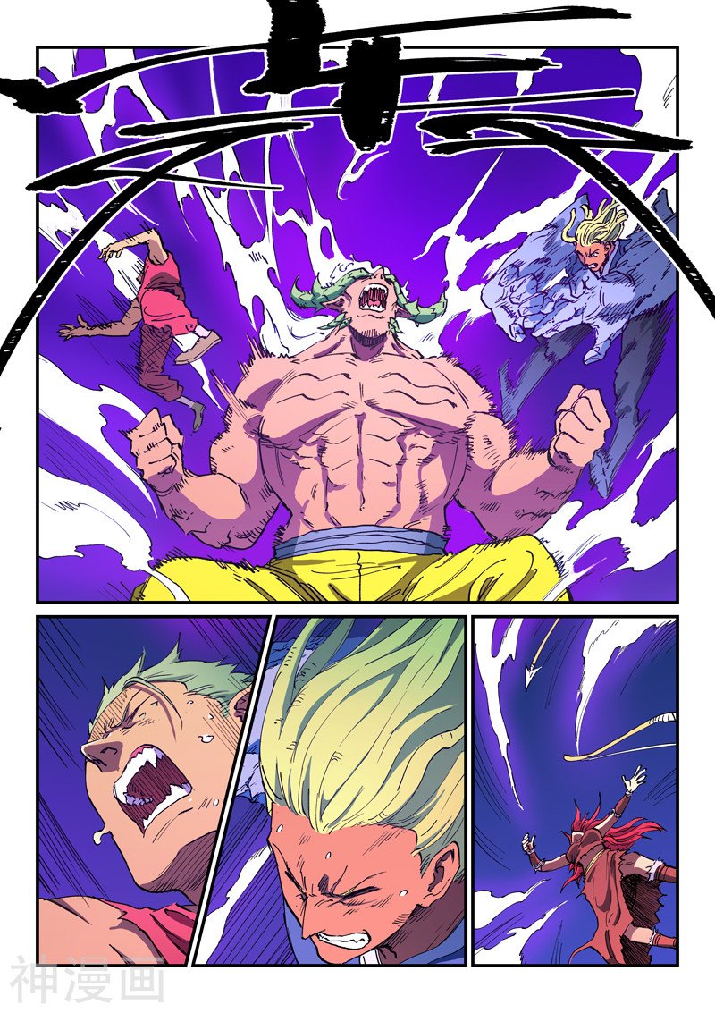 Star Martial God Technique Capitulo 516 página 10