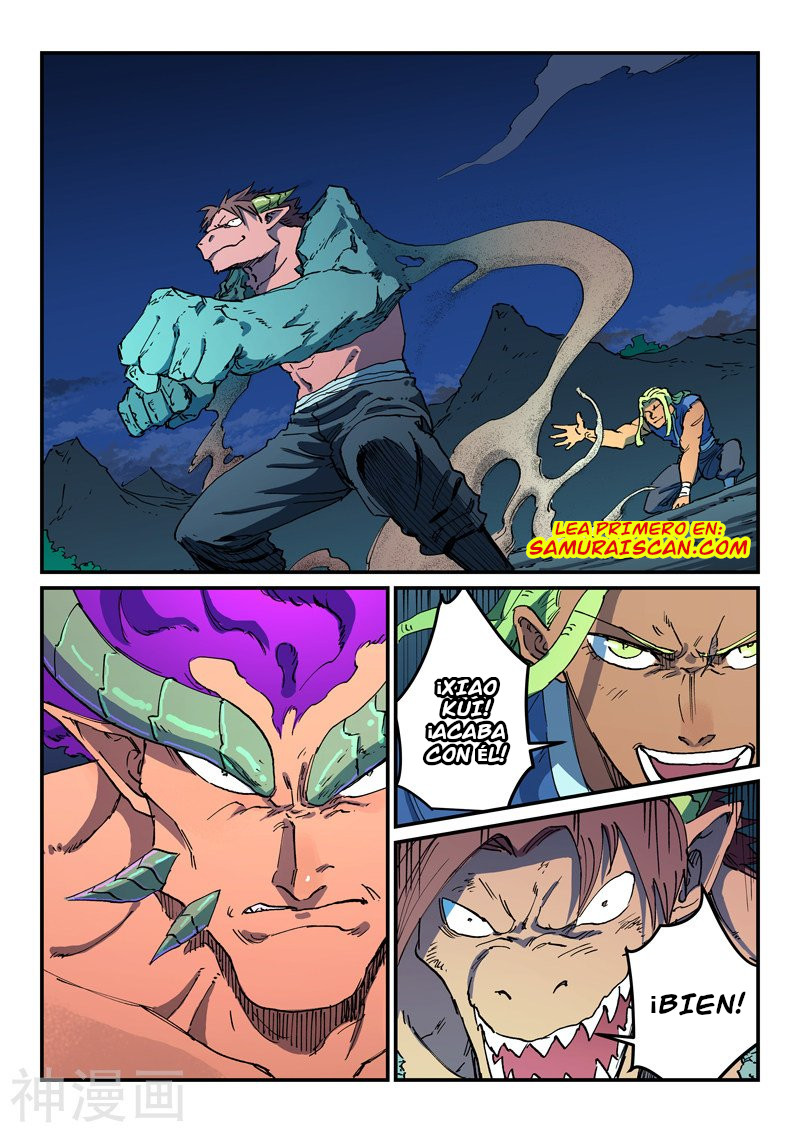 Star Martial God Technique Capitulo 516 página 3