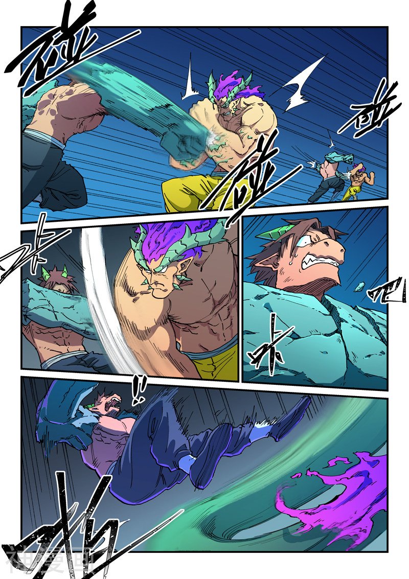 Star Martial God Technique Capitulo 516 página 5