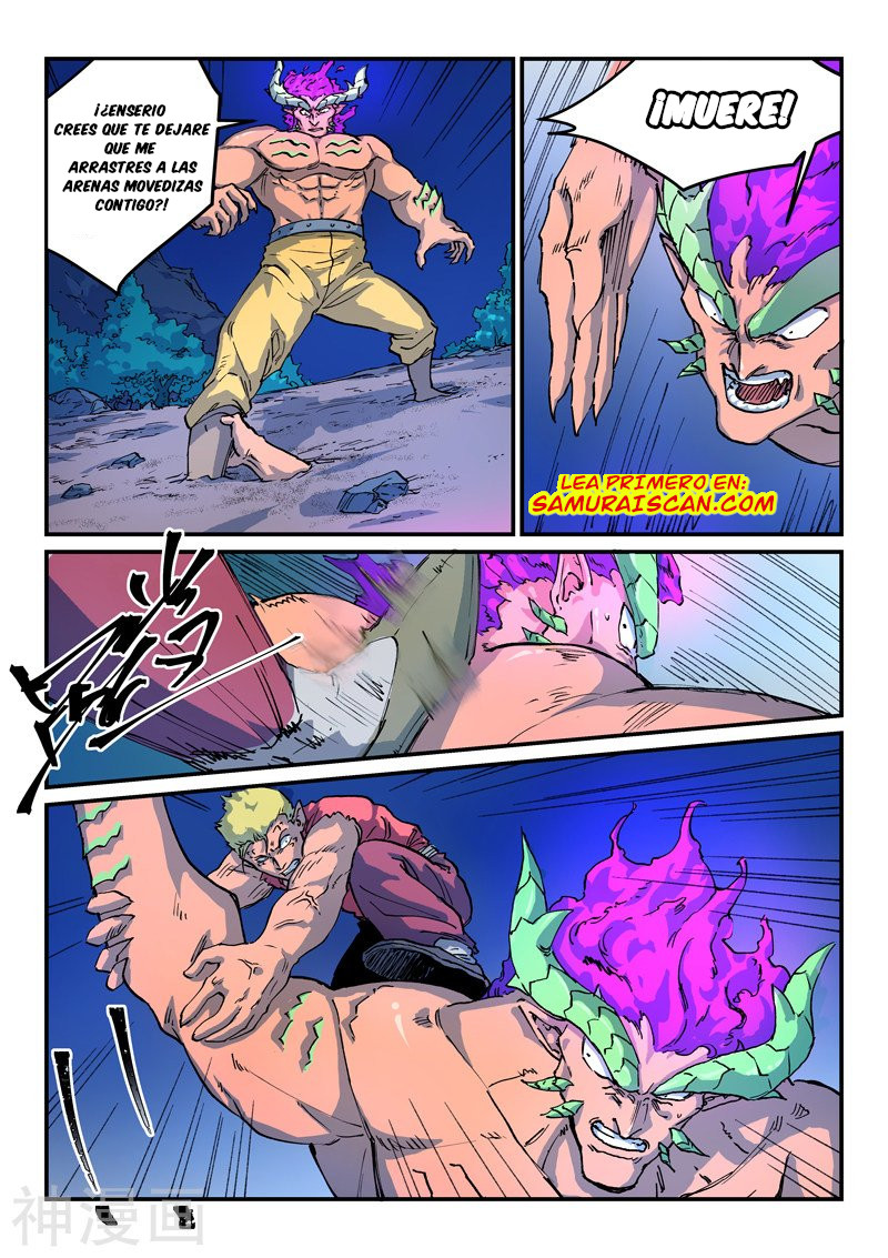 Star Martial God Technique Capitulo 516 página 7