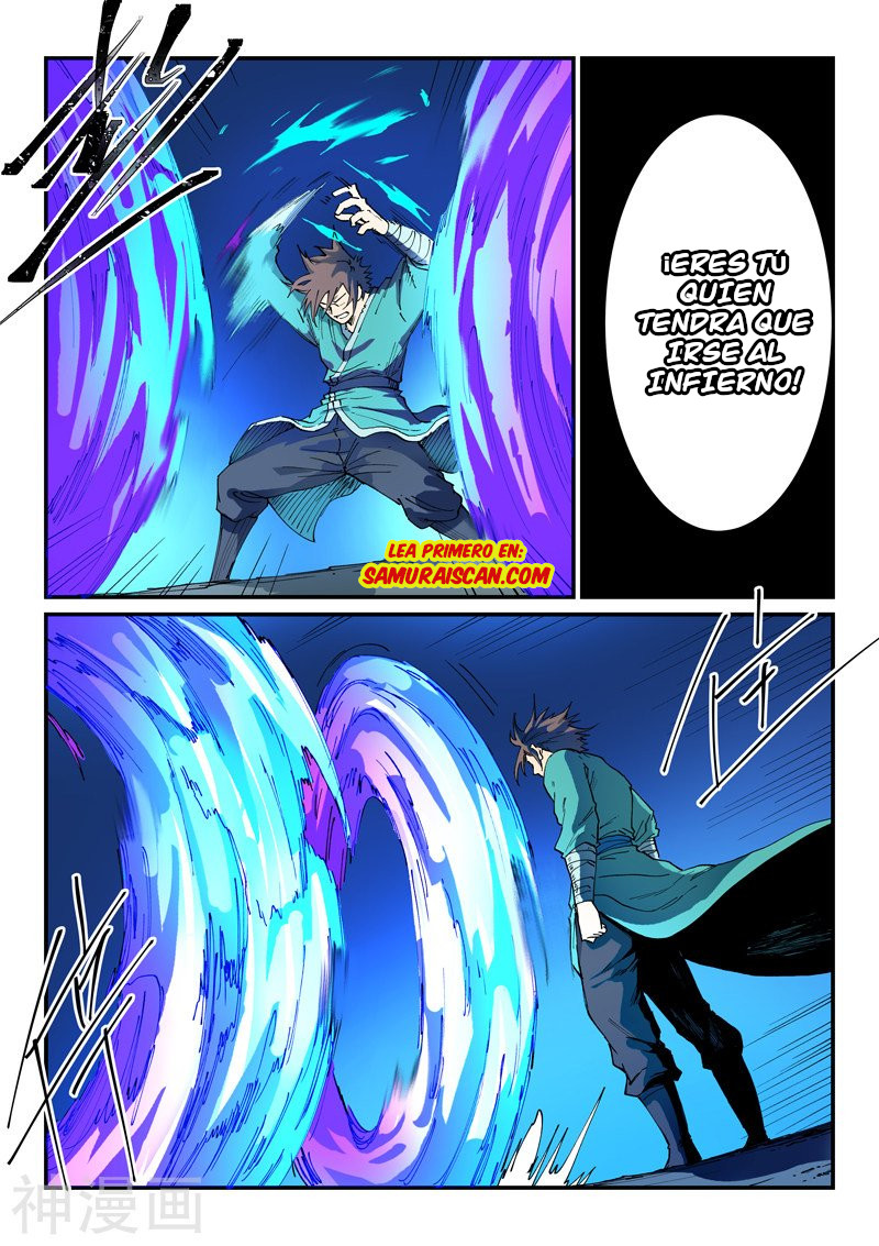 Star Martial God Technique Capitulo 519 página 5