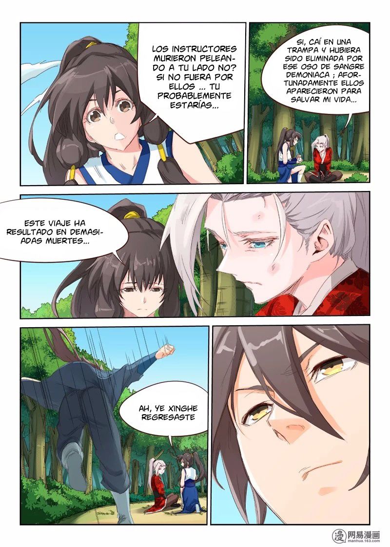 Star Martial God Technique Capitulo 52: Realidad página 11