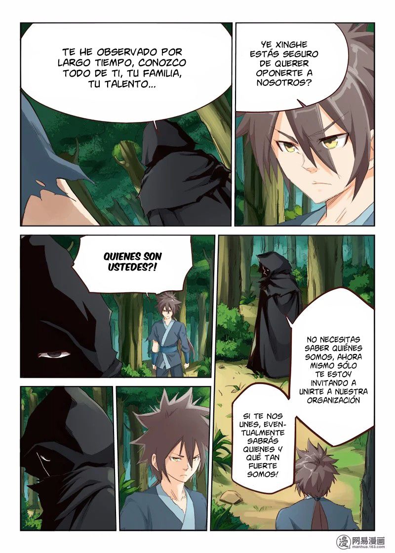 Star Martial God Technique Capitulo 52: Realidad página 3