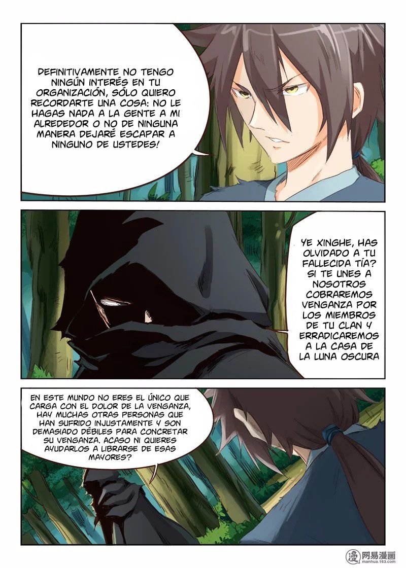 Star Martial God Technique Capitulo 52: Realidad página 4