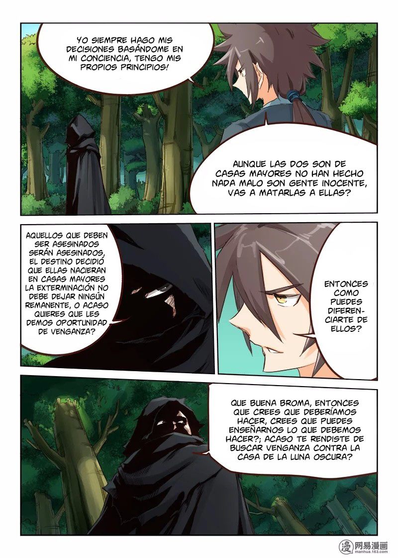 Star Martial God Technique Capitulo 52: Realidad página 6