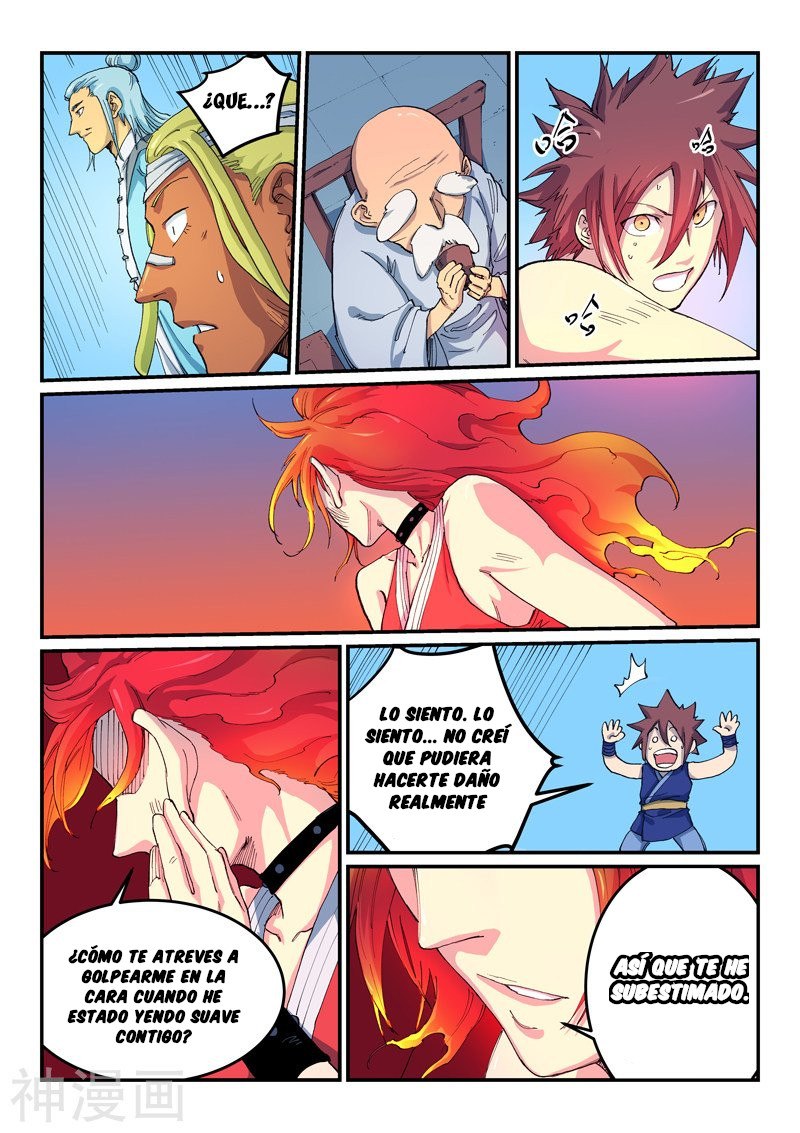 Star Martial God Technique Capitulo 528 página 6