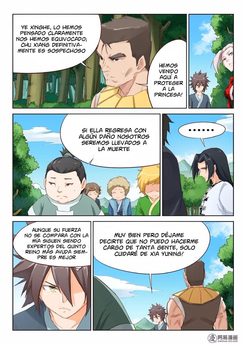 Star Martial God Technique Capitulo 53: Realidad (2) página 11