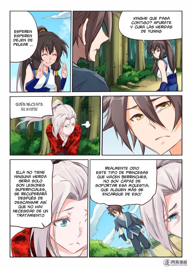 Star Martial God Technique Capitulo 53: Realidad (2) página 4