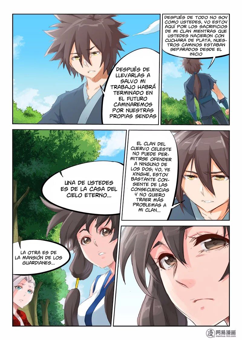Star Martial God Technique Capitulo 53: Realidad (2) página 5