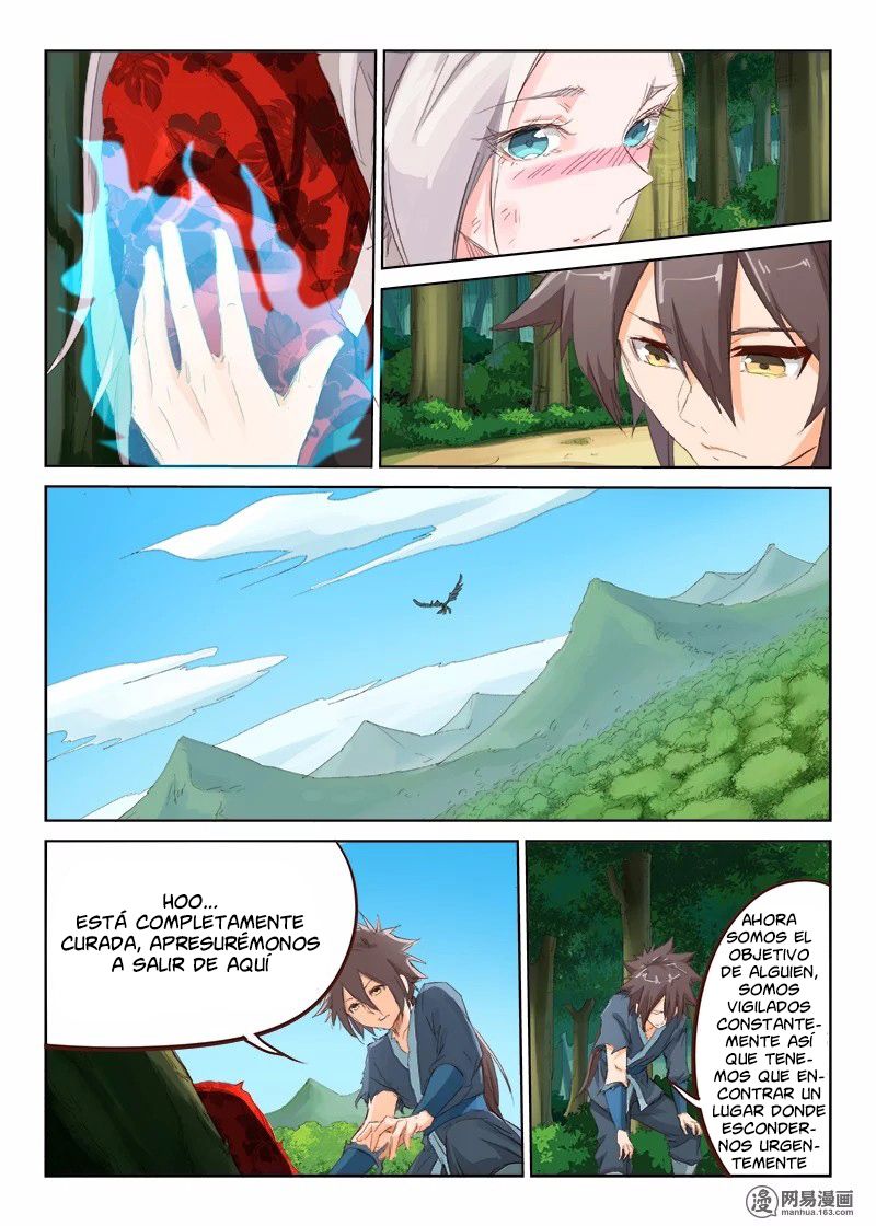 Star Martial God Technique Capitulo 53: Realidad (2) página 7