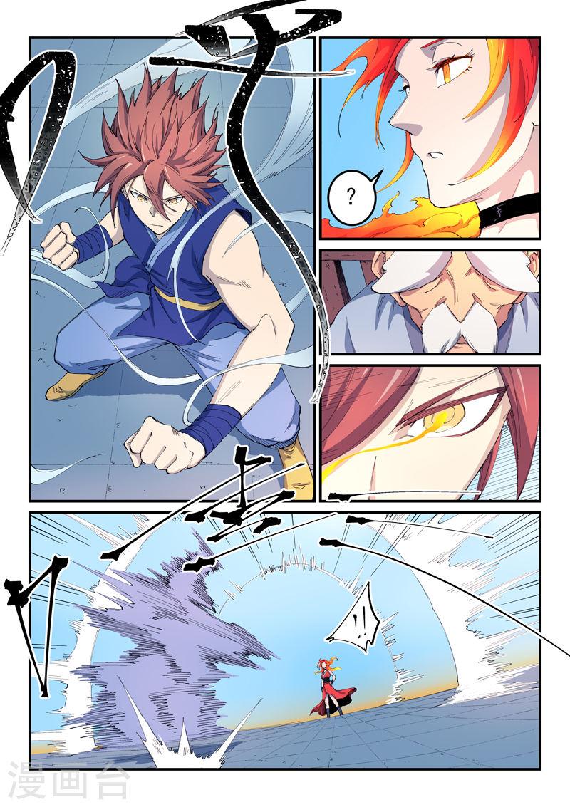 Star Martial God Technique Capitulo 530 página 3