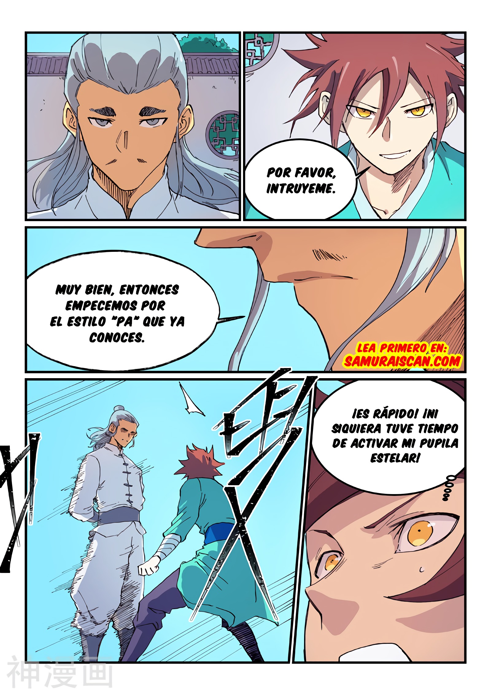 Star Martial God Technique Capitulo 536 página 9