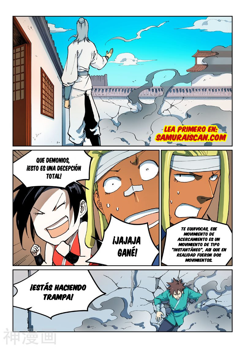 Star Martial God Technique Capitulo 537 página 3