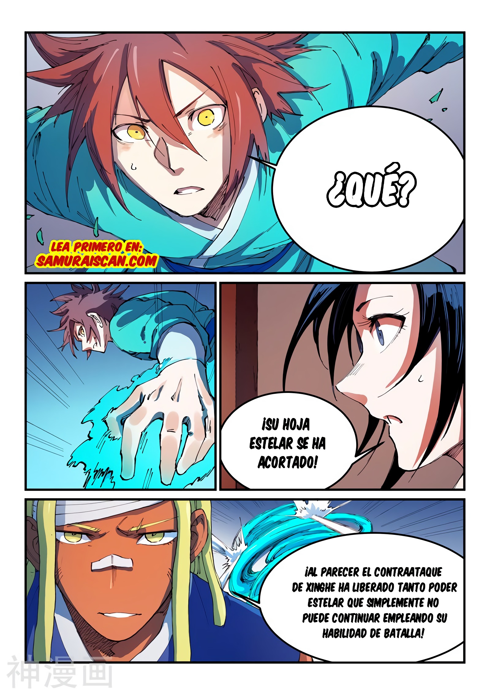 Star Martial God Technique Capitulo 538 página 10