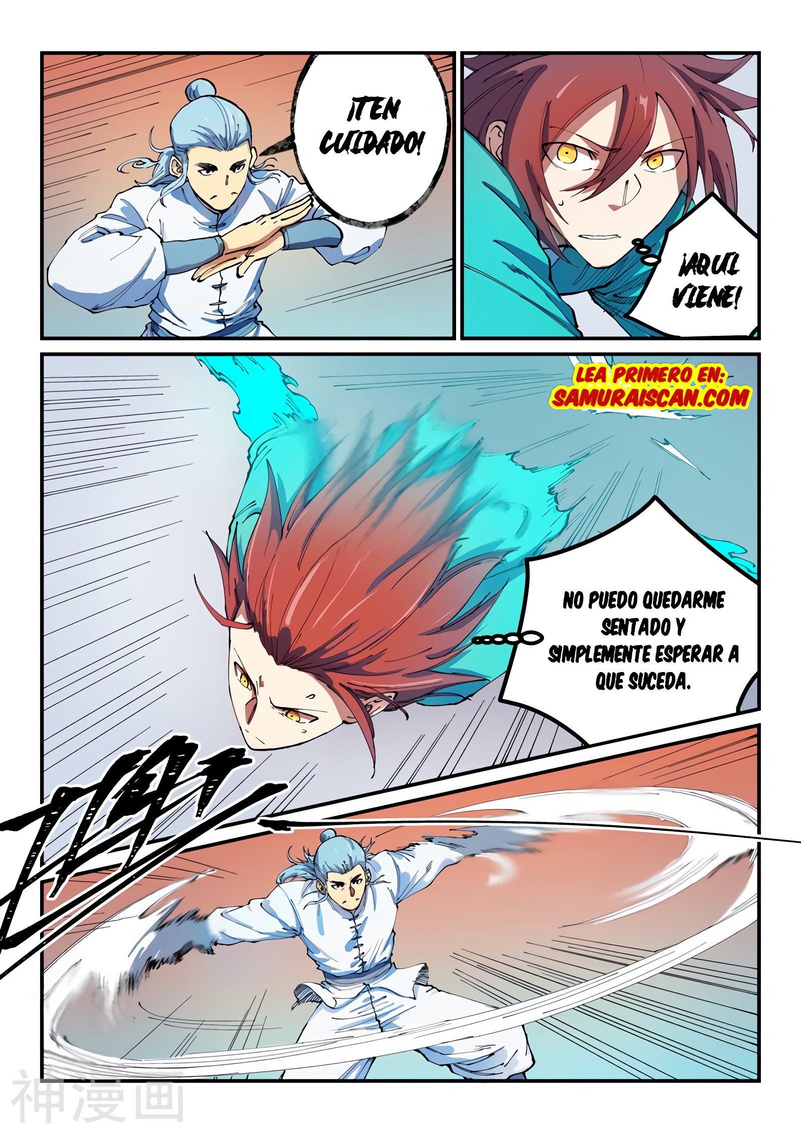 Star Martial God Technique Capitulo 538 página 6