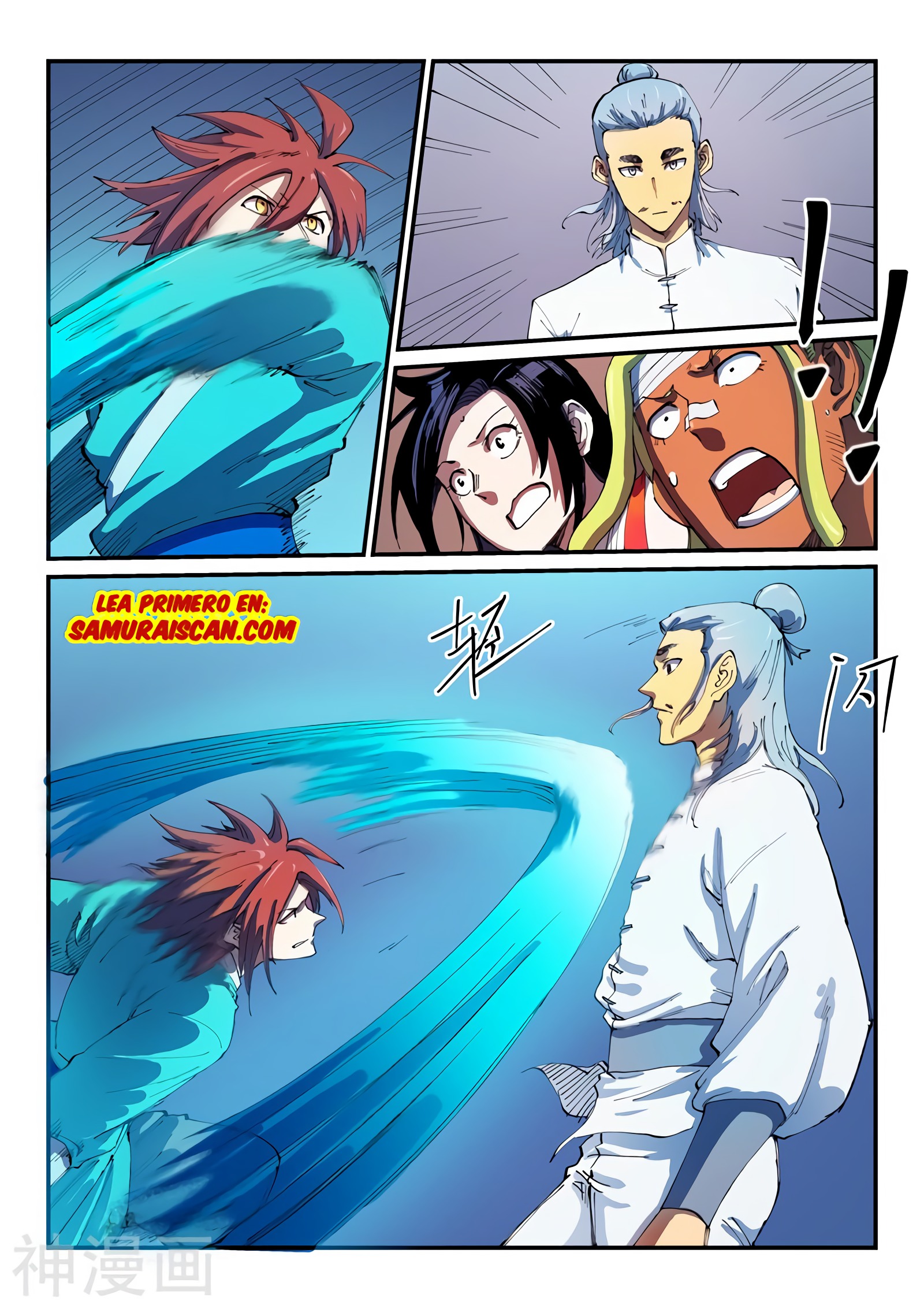 Star Martial God Technique Capitulo 538 página 9