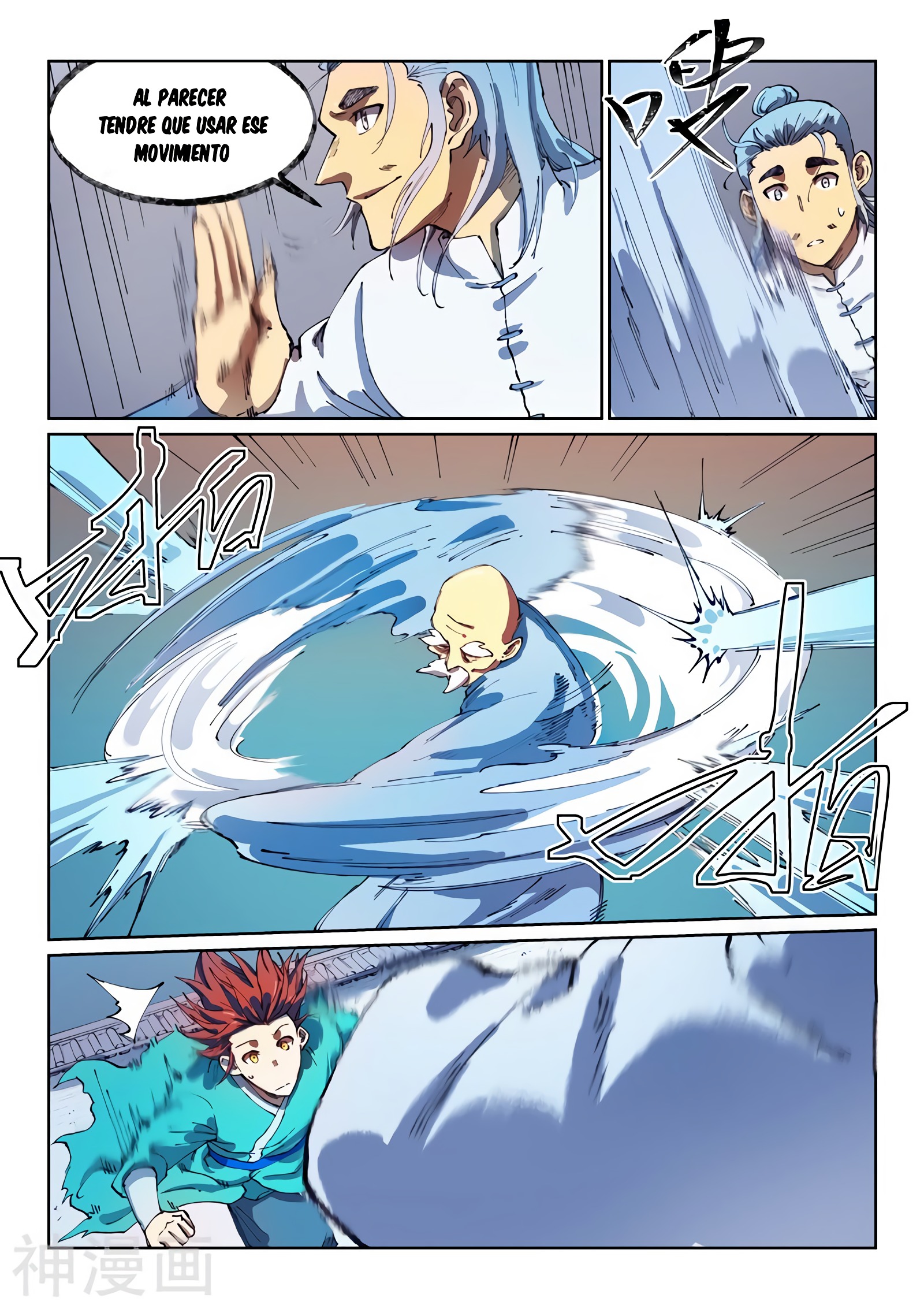 Star Martial God Technique Capitulo 539 página 10