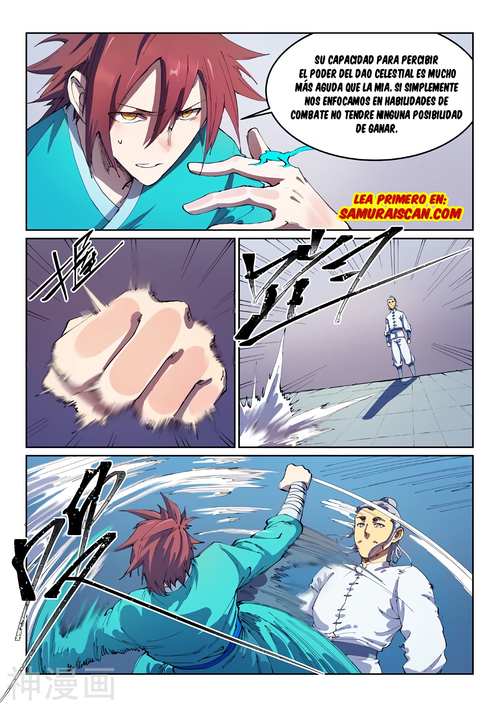 Star Martial God Technique Capitulo 539 página 3