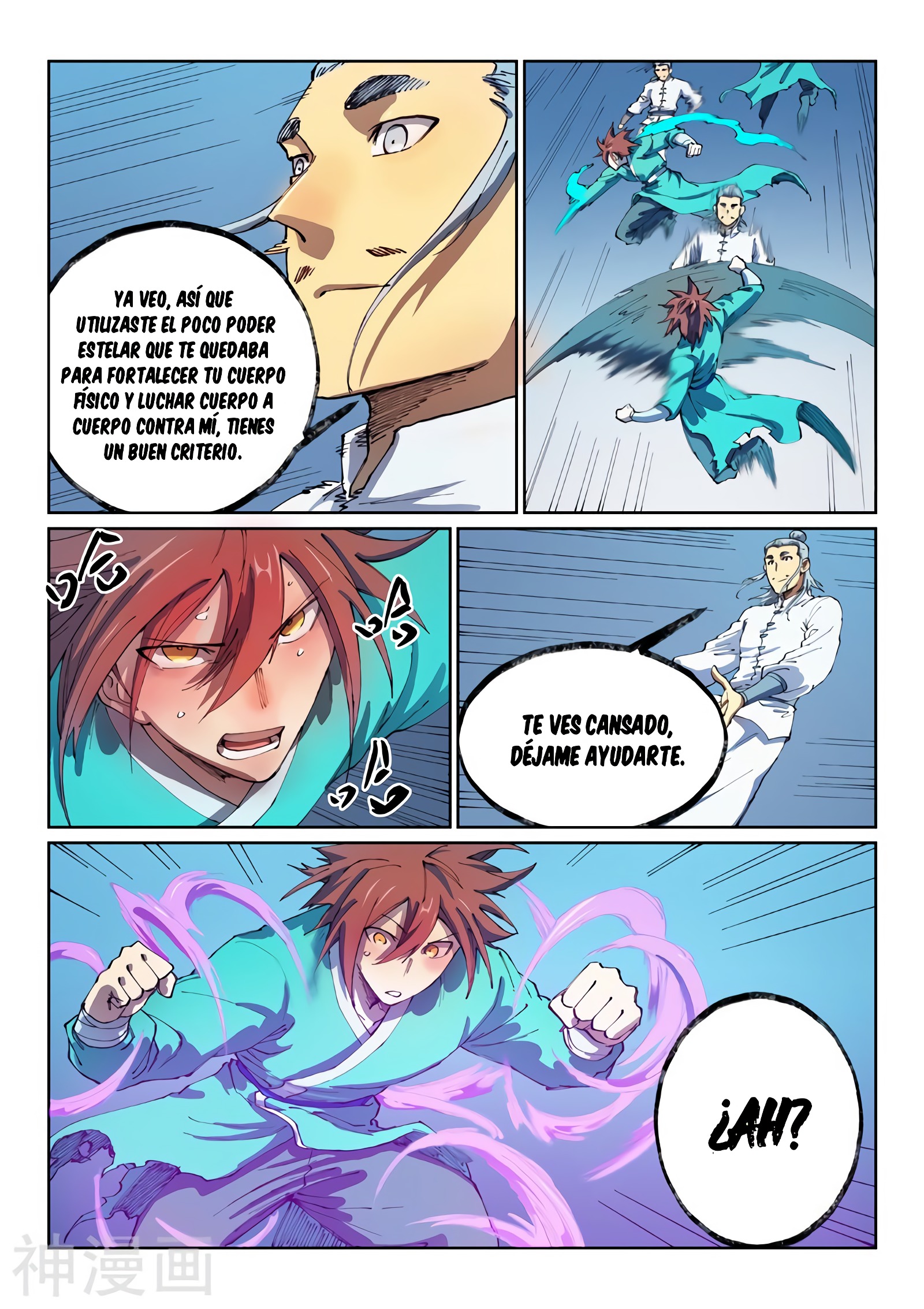 Star Martial God Technique Capitulo 539 página 4