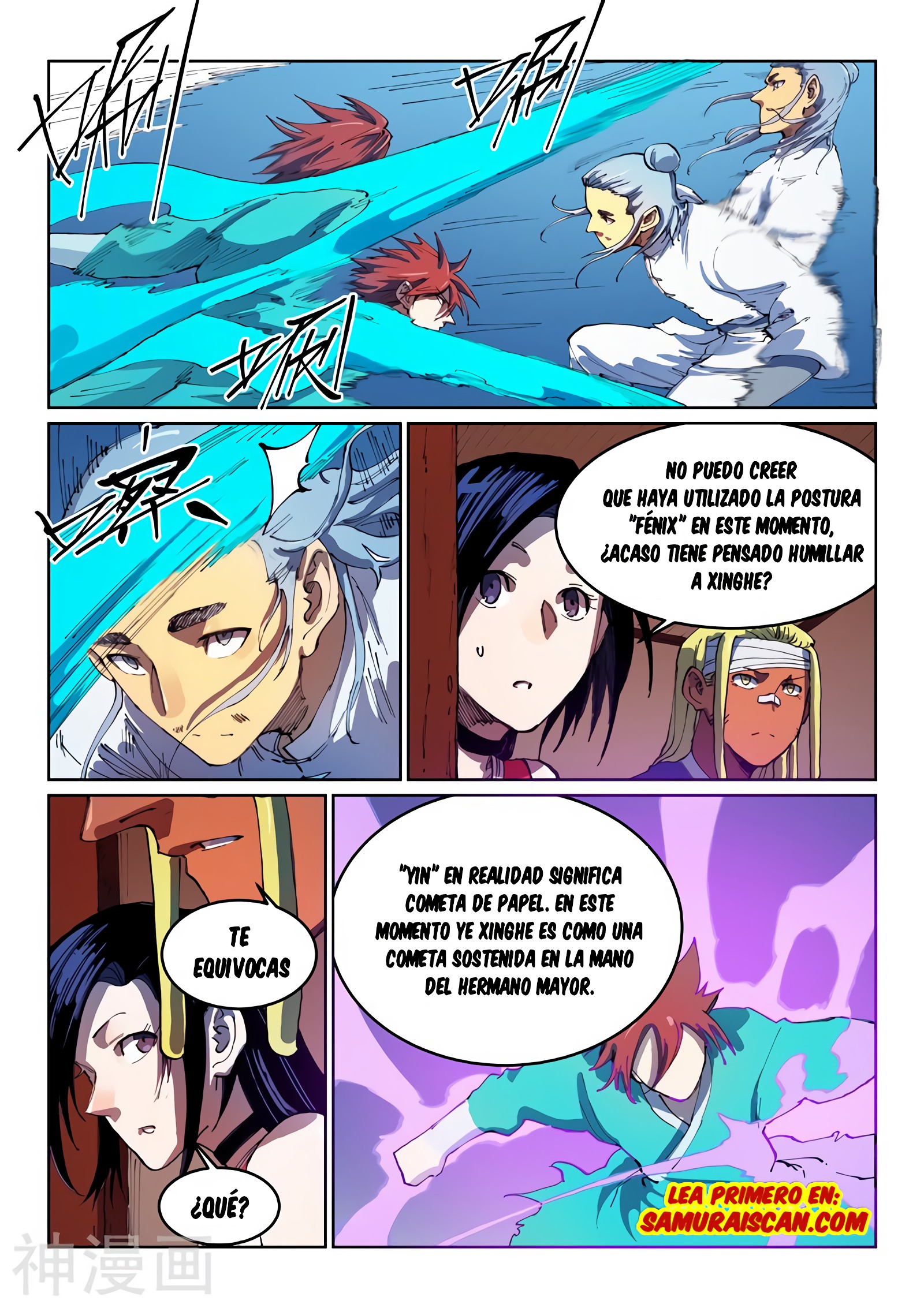 Star Martial God Technique Capitulo 539 página 5